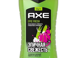 Гель для душа мужской AXE Epic Fresh 250мл(Unilever)4059