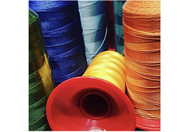 Нитки Капроновые Цветные С