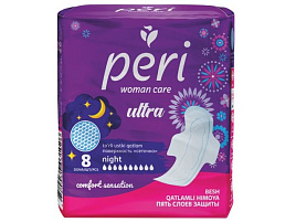 Прокладки Peri Ultra драй Nidht 8шт.