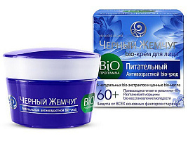 Крем для лица Черный жемчуг 60+ Bio-крем дневной 2035