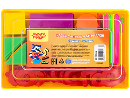 Касса цифр и счет.матер. Мульти-Пульти КС_19086/УК01МП "Учимся считать", пластик