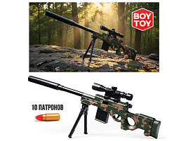 Автомат с пулями BT0082 Арсенал 70см