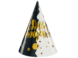 Колпак 6233918 День и ночь (6шт)