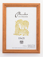Фоторамка 15*21 дерево Янтарь 1303