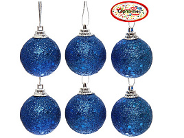 Шар 4см 652-016 Блестящее напыление синий 1шт