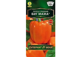 Семена Перец Биг Мама 20шт А 0219