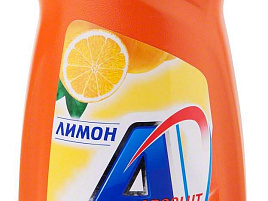 Средство для посуды AOS 0,9л.Лимон(Казань)