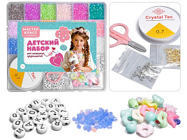 Набор для творчества MK0043 Бликующий ритм
