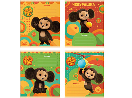 Тетрадь 12л. клетка  ТД12к70_53048 "Чебурашка", 70г/м2