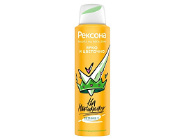 Дезодорант Rexona 150мл Ярко и цветочно ж.аэр.М