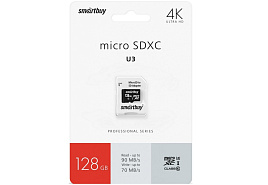 Карта памяти micro SDXC SmartBuy 128GB UHS-1, Class 10, скорость чтения 90Мб/сек (с адаптером SD)