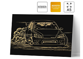 Гравюра 1145715 Автоспорт