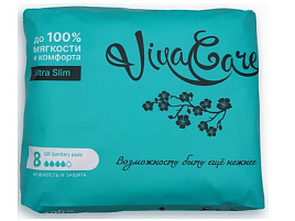 Прокл. Viva Care 8шт ночные Бирюза 0210