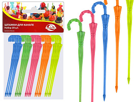 Пика для канапе Зонтики 20шт. МГ76-71