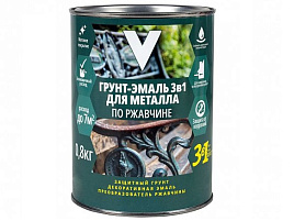 Эмаль-грунт 3в1 красная 0,8кг по ржавчине V 4734