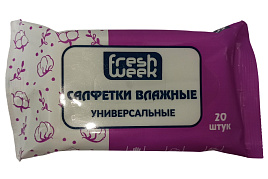 Влажные салфетки Fresh Week 20шт.Универсальные