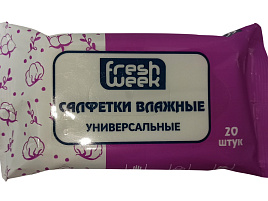 Влажные салфетки Fresh Week 20шт.Универсальные