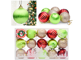 Набор шаров 4см S2183 Шарм 15шт