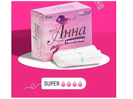 Тампоны Анна 8шт.Спорт 0879