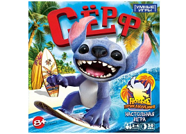 Настольная игра 4646 Серф.