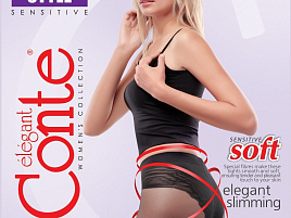 Колготки Conte STYLE 40 №2 nero