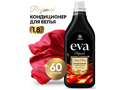 Кондиционер для белья  Grass 1.8л Spring Bloom