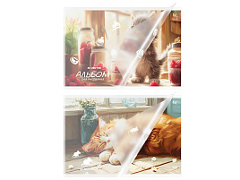 Альбом для рисования 40л. BG АР4ск40_пл 06078 "Усы, лапы и хвост", пластиковая обложка