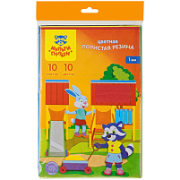 Фоамиран Мульти-Пульти EF_22280 А4, 10л., 10цв., 1мм, ассорти