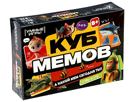 Настольная игра 60141 Куб мемов. Карточная игра