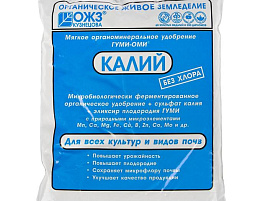 Удобрение Сульфат калия универсальное 0,5кг  Гуми-Оми 1855
