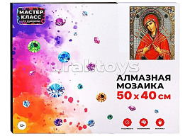 Алмазная мозаика 40*50 МКА5040-31 Семистрельная икона
