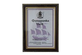 Фоторамка 13*18 1604A-595A пластик