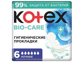 Прокладки Kotex Bio Care ночные 6шт.