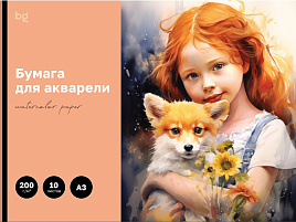 Папка для акварели А3 10л. BG БА10А3_60212 "Рыжие друзья", 200г/м2