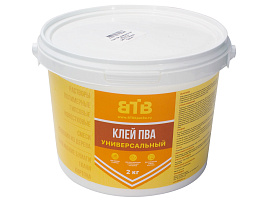 Клей ПВА 2кг ВТВ универсальный 3083