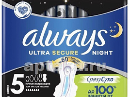 Прокладки Олвейз Ультра Найт Экстра защита 6к.6шт.3012