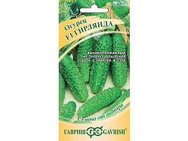 Семена Огурец Гирлянда F1 10шт Г 0756