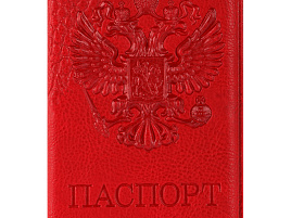 Обложка на паспорт OfficeSpace 311119 "Герб", кожзам, красный