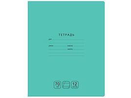 Тетрадь 12л. кос. линия  Т5ск12 11762 "Отличная", зеленая, 70г/м2