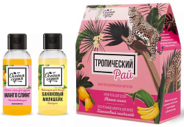 Набор женский Особая серия Тропический рай (крем-гель д/душа+шампунь)