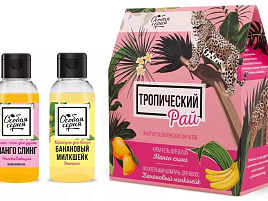 Набор женский Особая серия Тропический рай (крем-гель д/душа+шампунь)