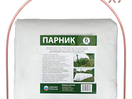 Парник 6*1*0,7м Эконом спанбонд, дуги 2,5м 0370