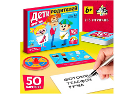 Настольная игра 4532730 Дети против родителей