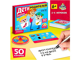 Настольная игра 4532730 Дети против родителей