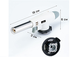 Горелка газовая 13*6,5*5см Мастер 920