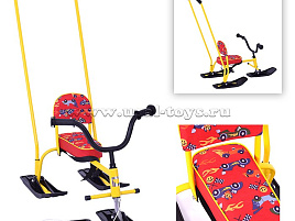 Снегокат Кроха 008677 желтый с ручкой-толкателем