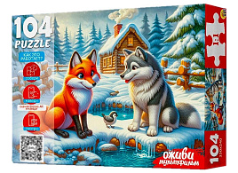 Пазл 104эл. Лисичка сестричка П104-3538