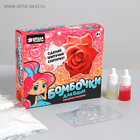 Бомбочки-шипучки 5300545 для ванной. Прекрасная роза