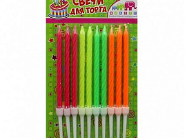 Свечи для торта Неон Ч04706 10шт