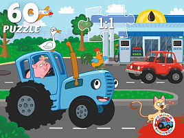 Пазл 60эл. Синий трактор П60-2883